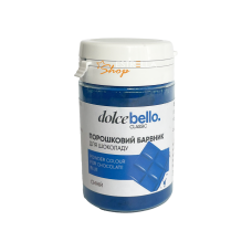 Барвник порошковий жиророзчинний Dolce Bellо «Classic» Синій, 20 г