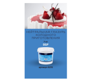 Фондан, глазурь, гель