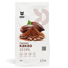 Какао-порошок алкалізований червоний 22-24%, COOKIT , 0,5 кг