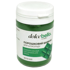 Барвник порошковий жиророзчинний Dolce Bellо «Classic» Зелений, 20 г