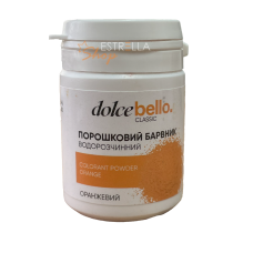 Барвник порошковий водорозчинний Dolce Bellо Помаранчевий, 25 г