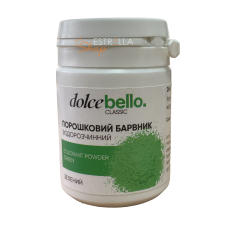 Барвник порошковий водорозчинний Dolce Bellо Зелений, 25 г