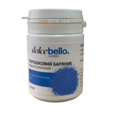 Барвник порошковий водорозчинний Dolce Bellо Синій, 25 г
