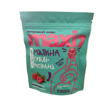 Сублімована малина ціла, 20г/уп