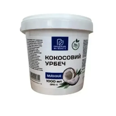 Кокосова паста манна натуральна Урбеч, 1 кг