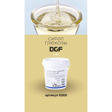 Сироп глюкозы DGF, 1 кг