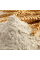 Покращувач глютен Intens, Gluten replacement, 1 кг